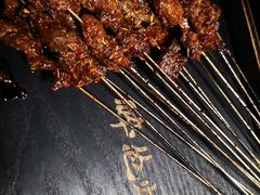 -碎怂烤肉(钟楼柳巷店)