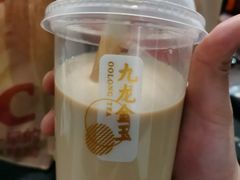 九龙金玉金滚滚咸蛋黄奶茶兑换券-肯德基(远洋店)