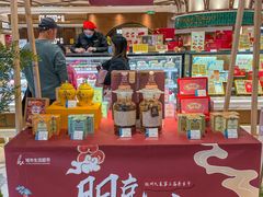 -杭州大厦LSE城市生活超市(杭州大厦店)