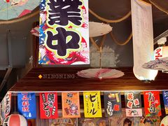 -大鲜生·亚洲菜融合小食堂