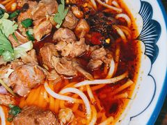 合川正宗红烧羊肉米粉-袁妈红豆汤(重庆总店)