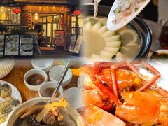 -美未居·老字号·地道顺德菜·桑拿鸡·鱼生(容桂店)