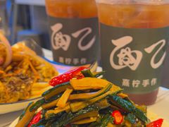 拌黄瓜-面乙新派手擀面(大悦城店)
