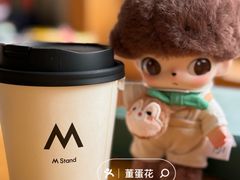 -M Stand(杭州萧山万象汇店)