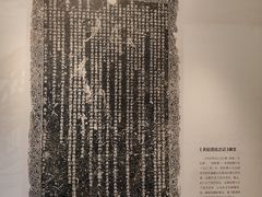 -郑和公园