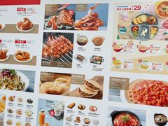 -西贝莜面村(正大广场店)