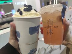 -唐沫茶兮(仓山万达金街店)