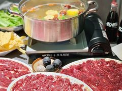 -金龙大四喜牛肉火锅