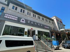 -泽成冰煮羊(非·遗东岸国际店)