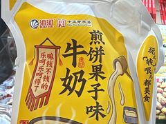 -天津意大利风情旅游区