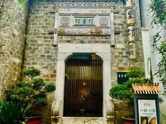 -老门东历史文化街区