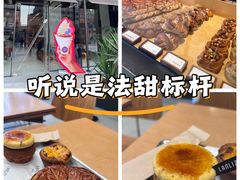 -LANLIZI BAKERY(COSMO店)