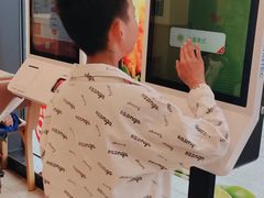 -德克士(腾达店)