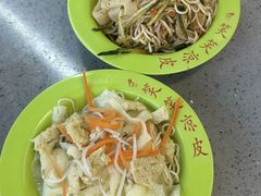 -笑笑凉皮(富国街店)