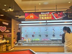-海底捞火锅(让胡路万达店)