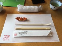 -蟹道乐(網元別館店)