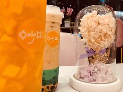 -妙井の茶(罗湖地王店)