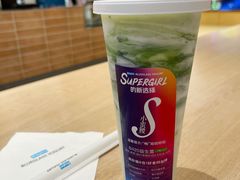 -Blueglass酸奶(华贸购物中心店)