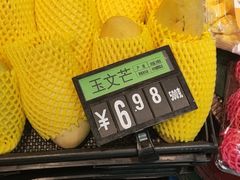 -兰剑驾校(汉阳校区)