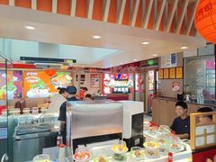 -莲寿司(国兴店)