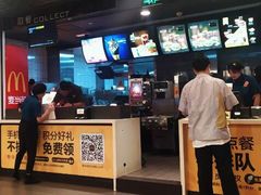 -麦当劳(郑州东高铁站店)