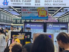 -娃娃集合营(上海闵行天街店)