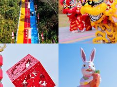 -东莞观音山旅游风景区