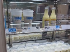-白色日记·手作酸奶(麦凯乐店)