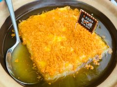 -琼大师东方烤乳猪(亚特兰蒂斯店)