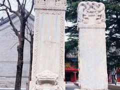 -北京石刻艺术博物馆(五塔寺)