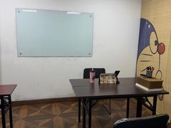 -学习谷日语培训日本留学·多语种外语教学(海淀人大分部)