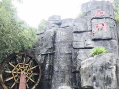 -汉中石门栈道景区