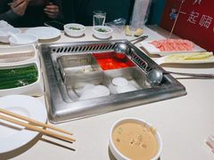 -海底捞火锅(枫蓝国际购物中心店)