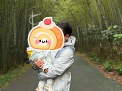 -石塘人家