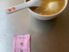 -雪园小吃部(天桥商场店)