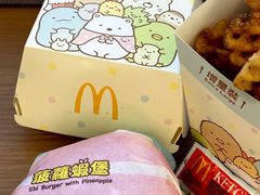 -麦当劳(水坑尾街店)