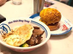 -敏华冰厅(天河城店)