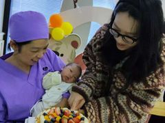 -福田家月子中心 产后 月嫂(市立母子医院店)