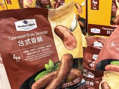 -山姆会员商店(亦庄创意生活广场店)