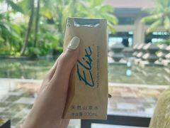 -海南清水湾莱佛士酒店