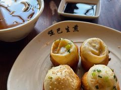 -哑巴生煎(临顿路店)