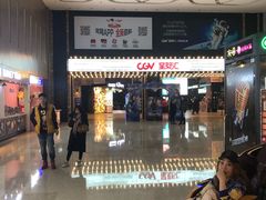 店内环境-沈阳HAI乐园