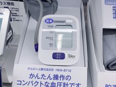 -Bic Camera (难波店)