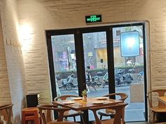 -La Strada(安福路店)