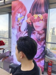 -藤野造型烫发染发