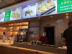 -食蔬不二素食自助餐厅(沈阳铁西店)