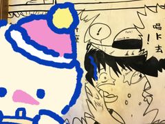 -凡花主题KTV(天虹店)