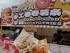-镇江宝龙广场