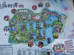 -云南民族村