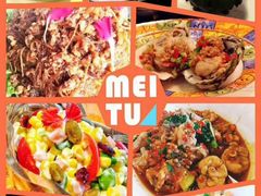 -皇冠明珠鱼翅楼(水上公园店)